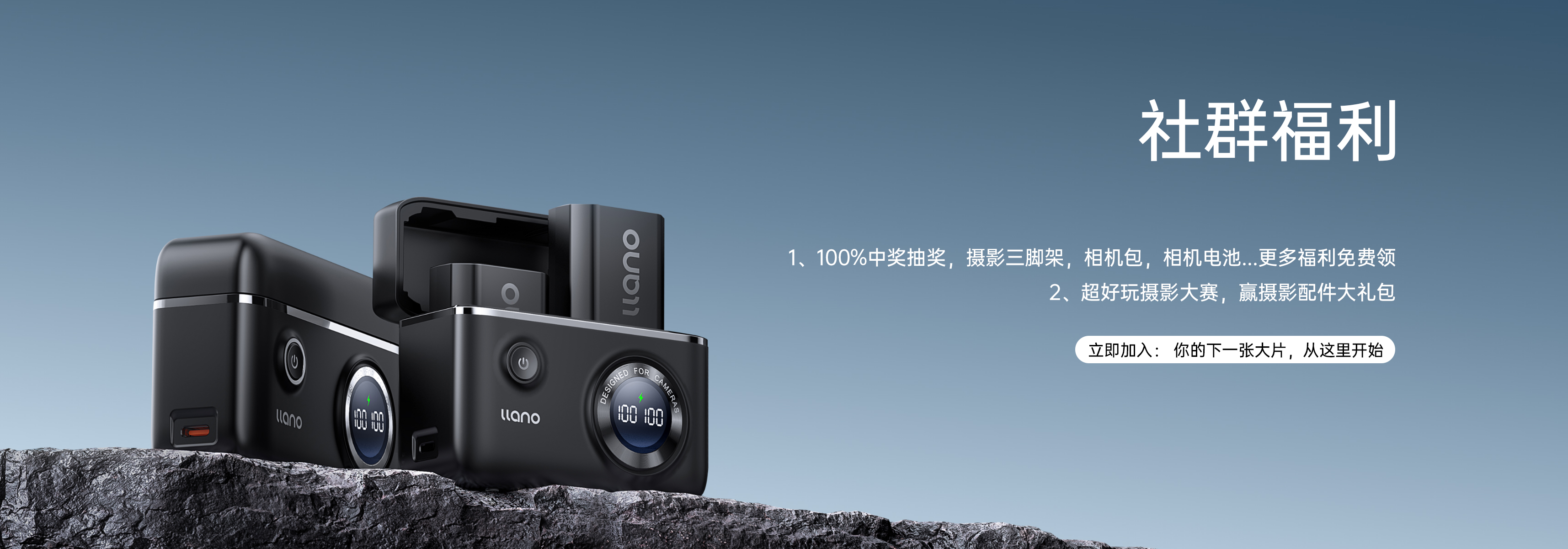 关于绿巨能